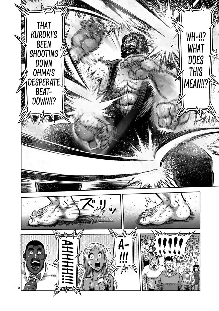 Kengan Ashura Chapter 231 - Page 10