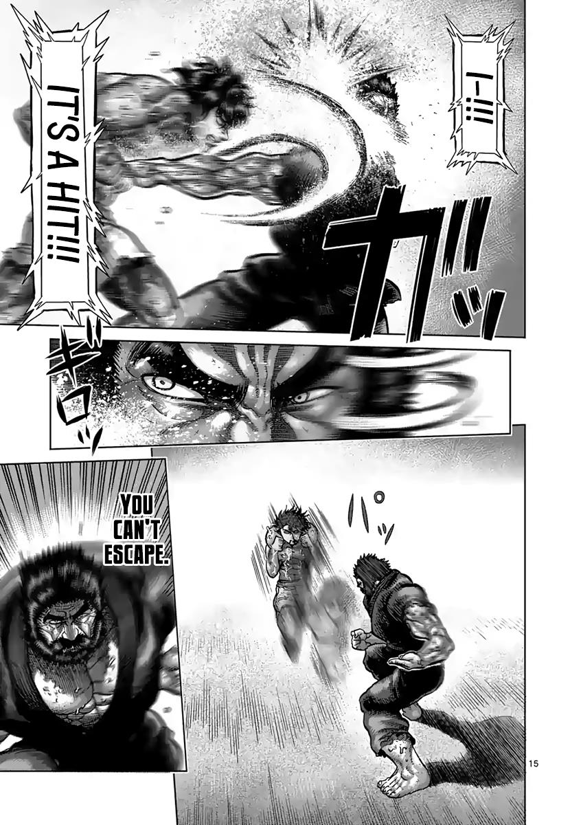 Kengan Ashura Chapter 231 - Page 15