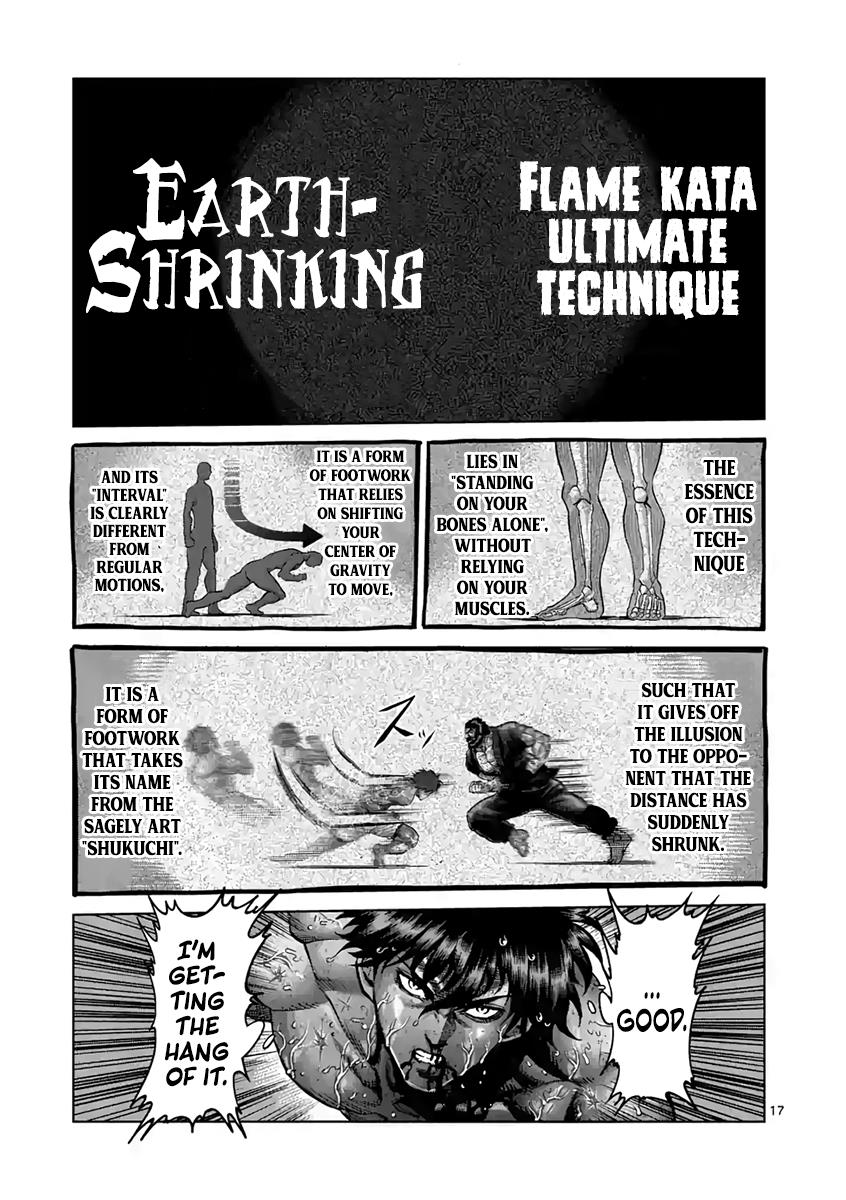 Kengan Ashura Chapter 231 - Page 17