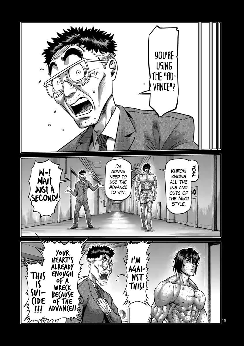 Kengan Ashura Chapter 231 - Page 19