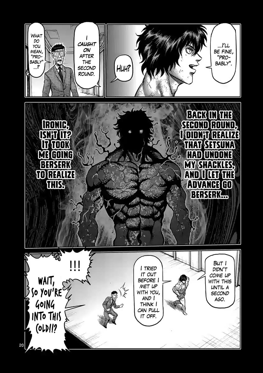 Kengan Ashura Chapter 231 - Page 20