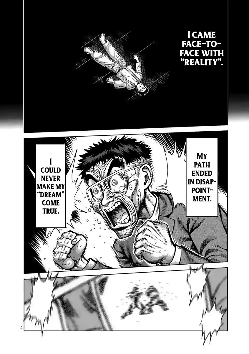 Kengan Ashura Chapter 234 - Page 4