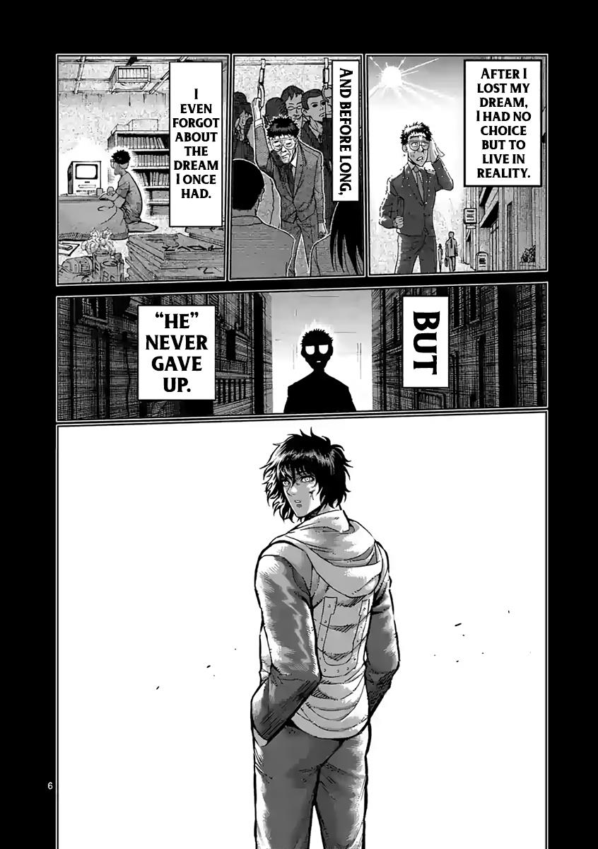 Kengan Ashura Chapter 234 - Page 6