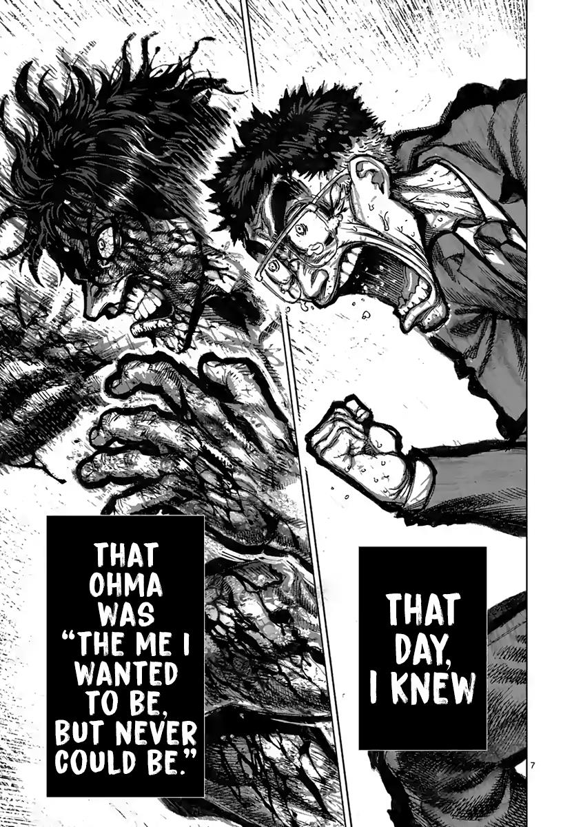 Kengan Ashura Chapter 234 - Page 7