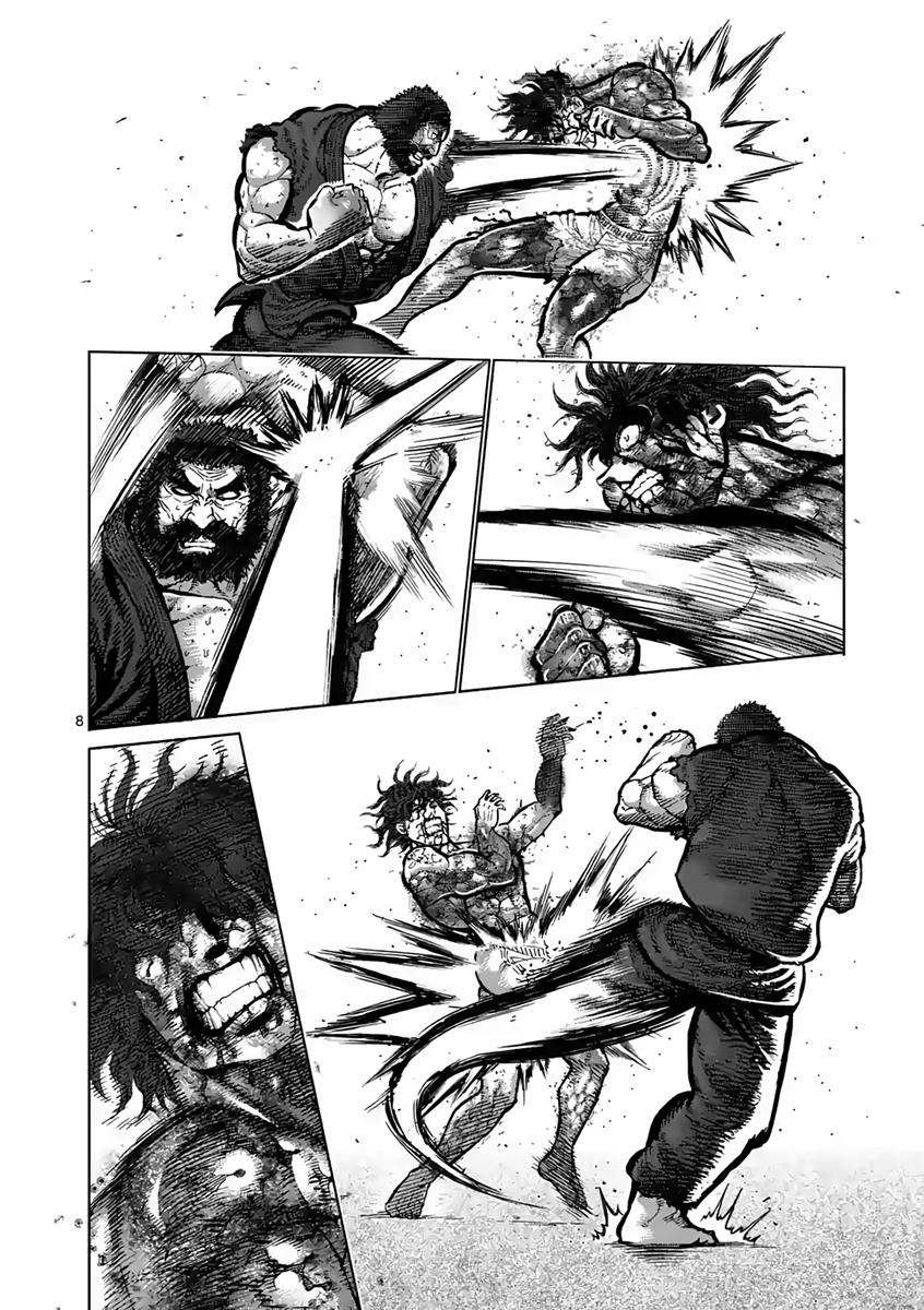 Kengan Ashura Chapter 234 - Page 8