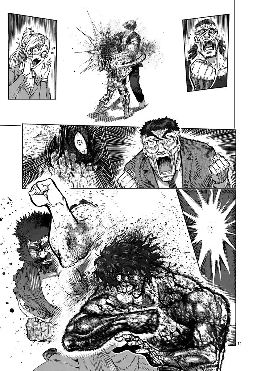 Kengan Ashura Chapter 234 - Page 11