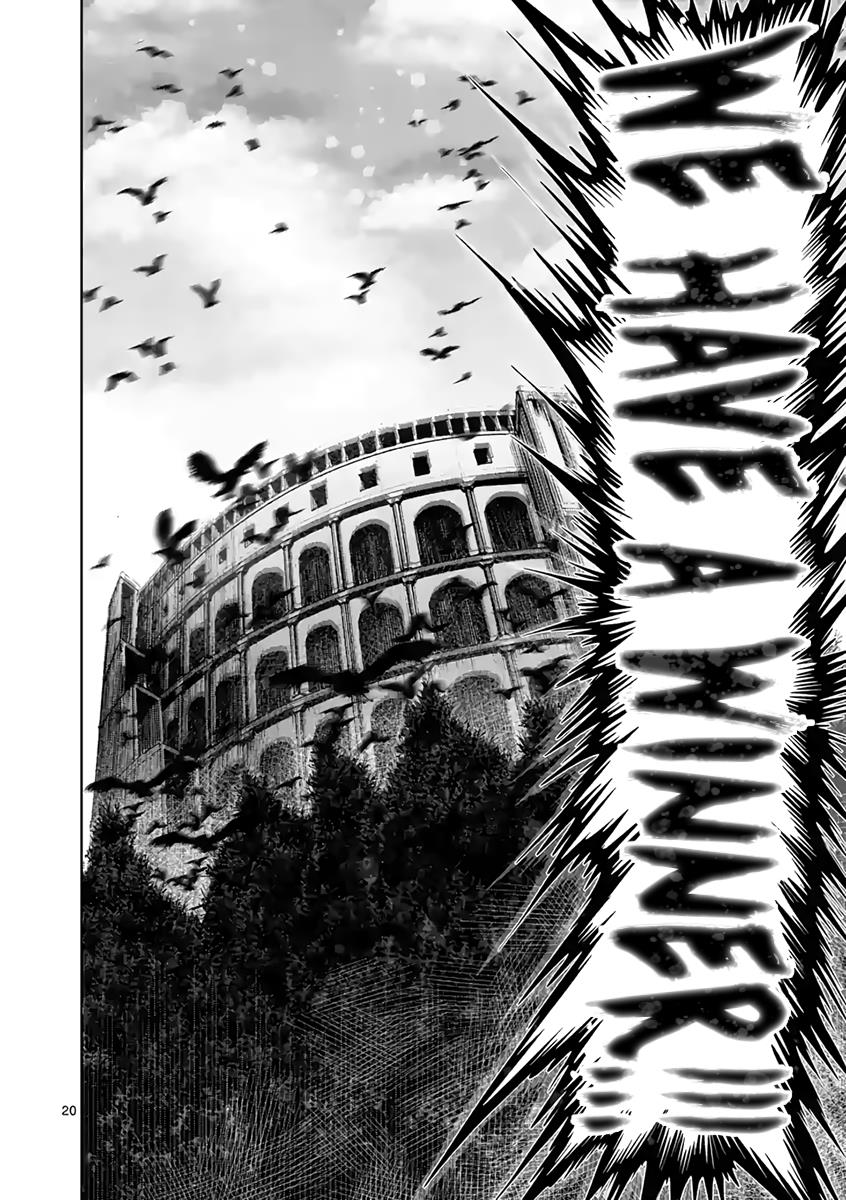 Kengan Ashura Chapter 234 - Page 19