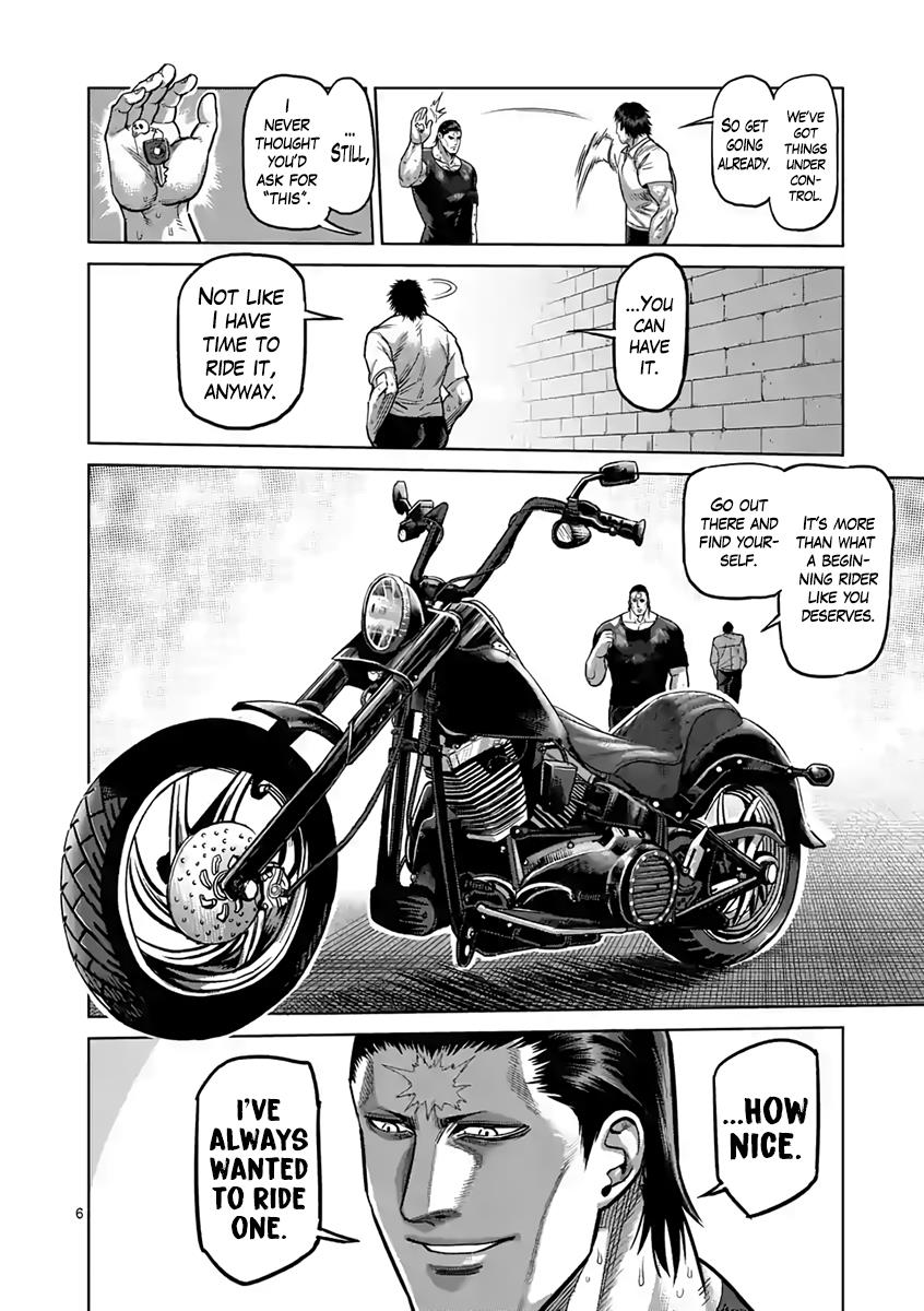 Kengan Ashura Chapter 236 - Page 6