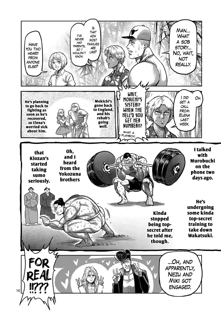 Kengan Ashura Chapter 236 - Page 10