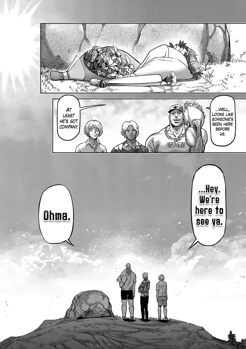 Kengan Ashura Chapter 236 - Page 12