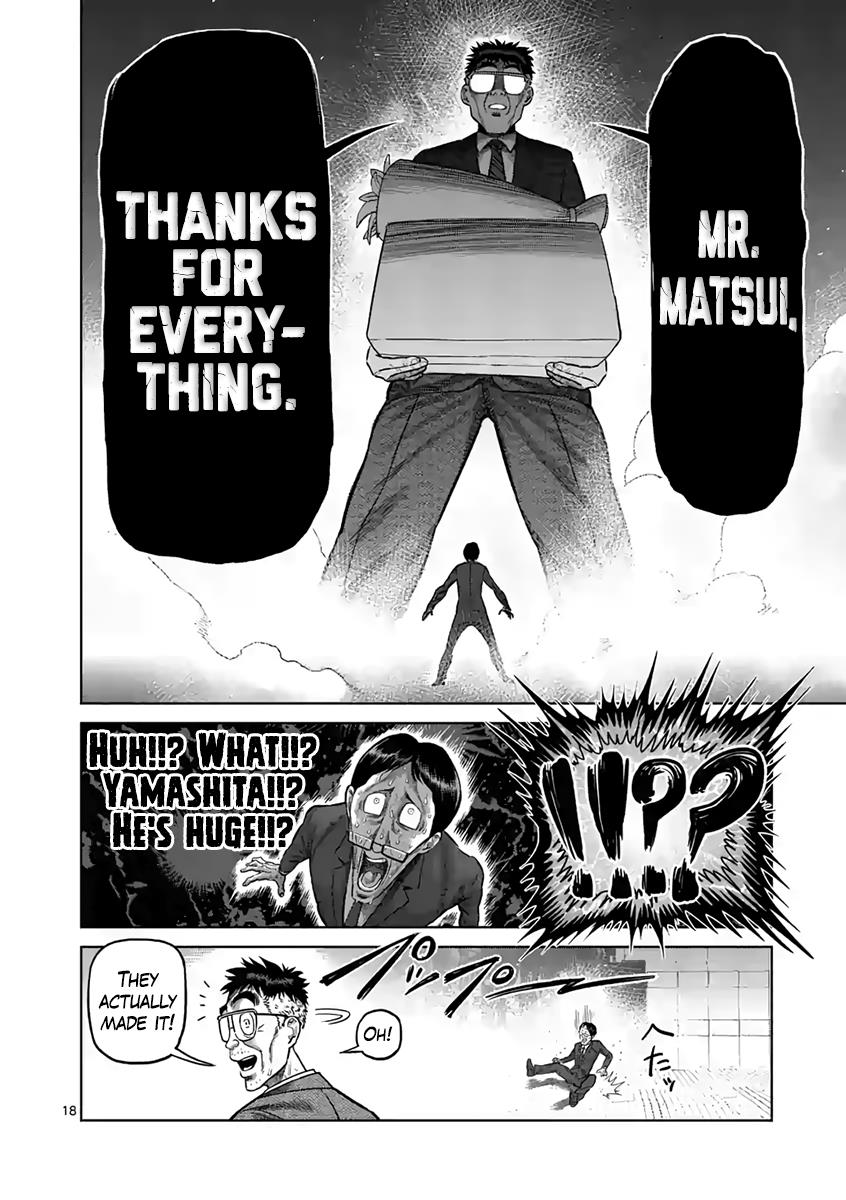 Kengan Ashura Chapter 236 - Page 18