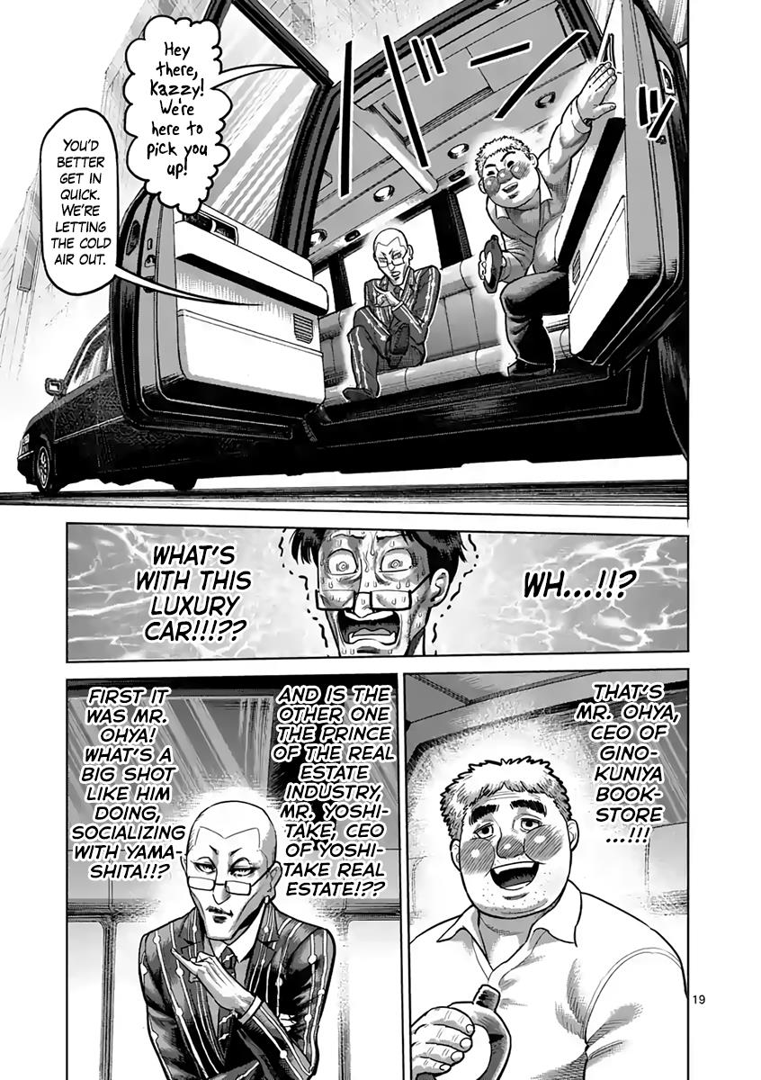 Kengan Ashura Chapter 236 - Page 19