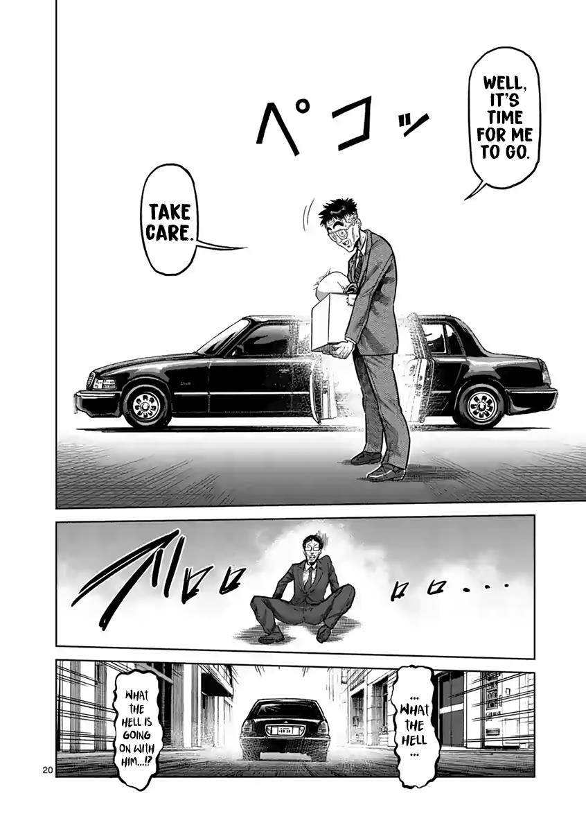 Kengan Ashura Chapter 236 - Page 20