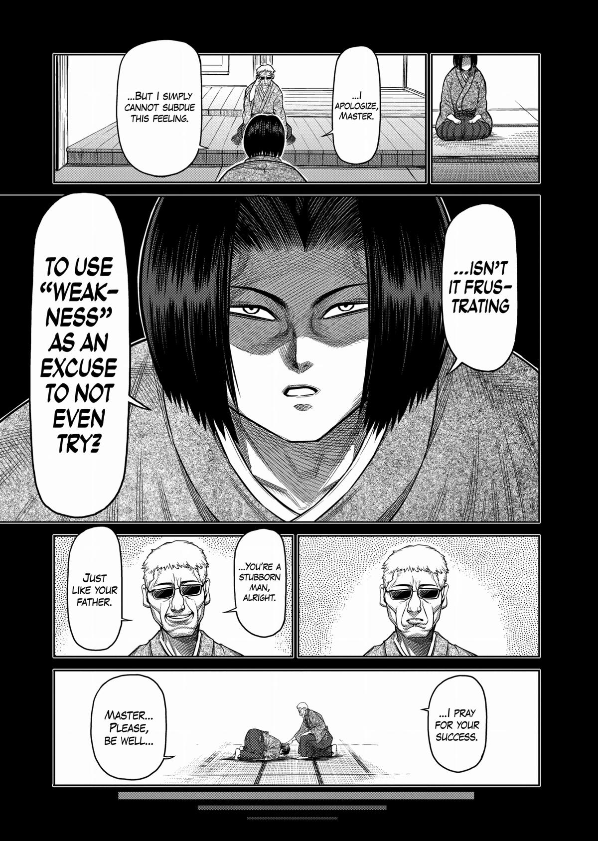 Kengan Ashura Chapter 108.5 - Page 5