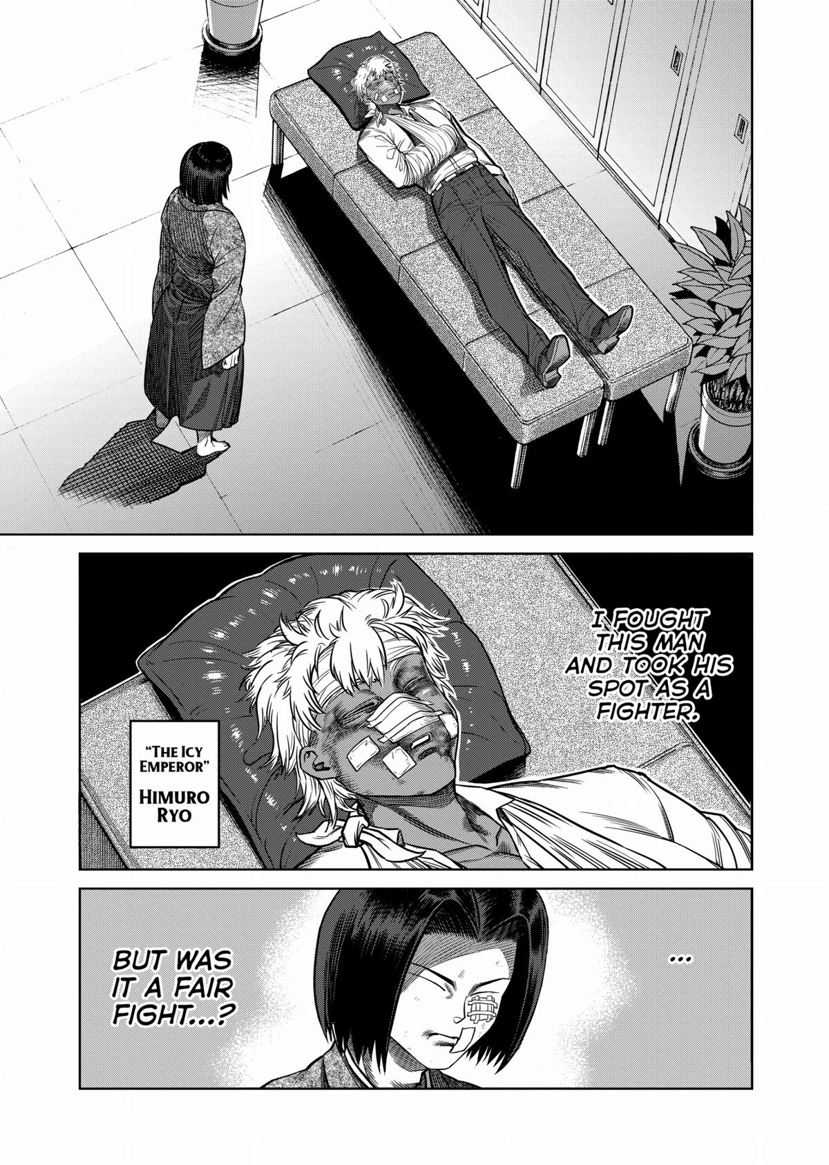 Kengan Ashura Chapter 108.5 - Page 7