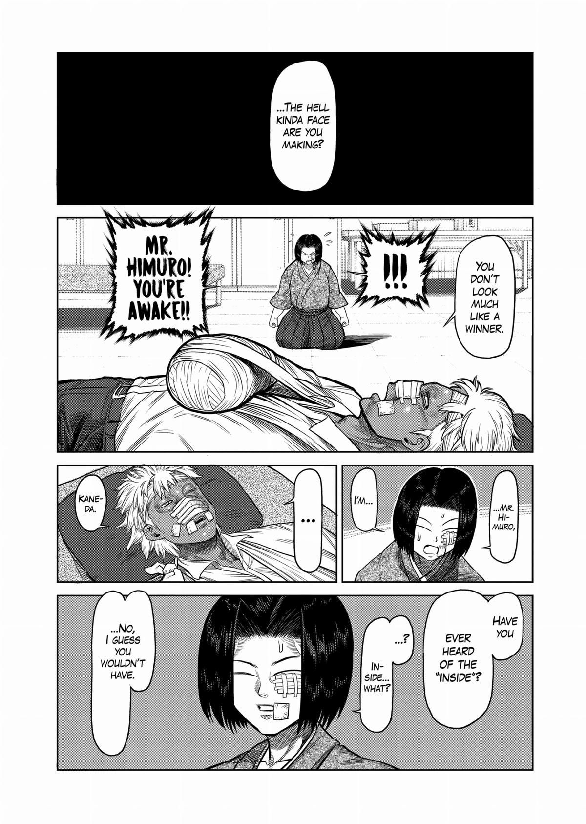 Kengan Ashura Chapter 108.5 - Page 11