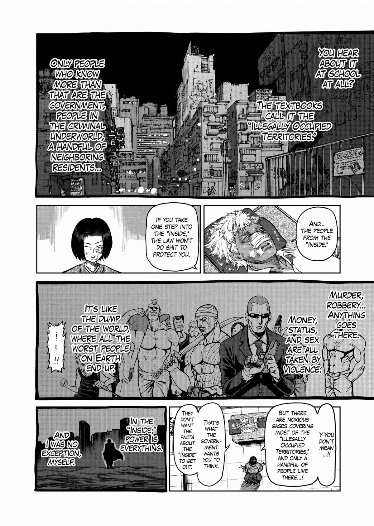 Kengan Ashura Chapter 108.5 - Page 12