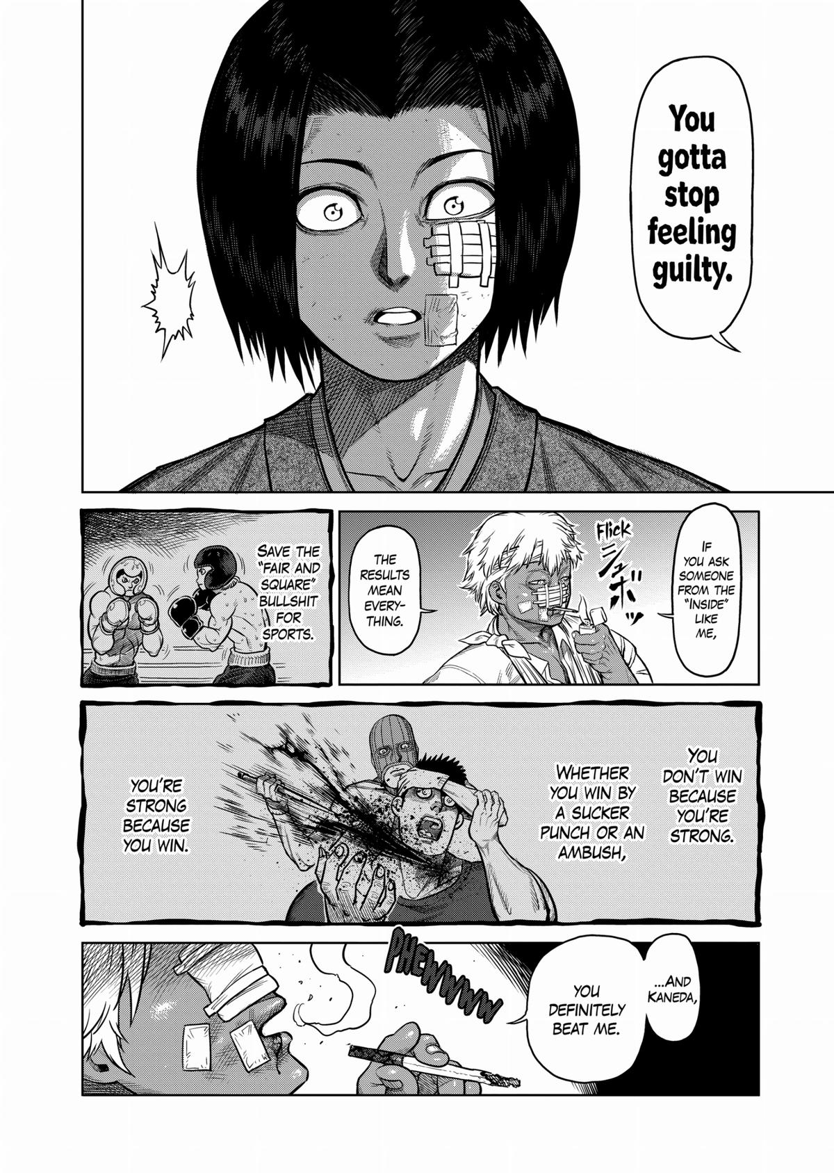 Kengan Ashura Chapter 108.5 - Page 14