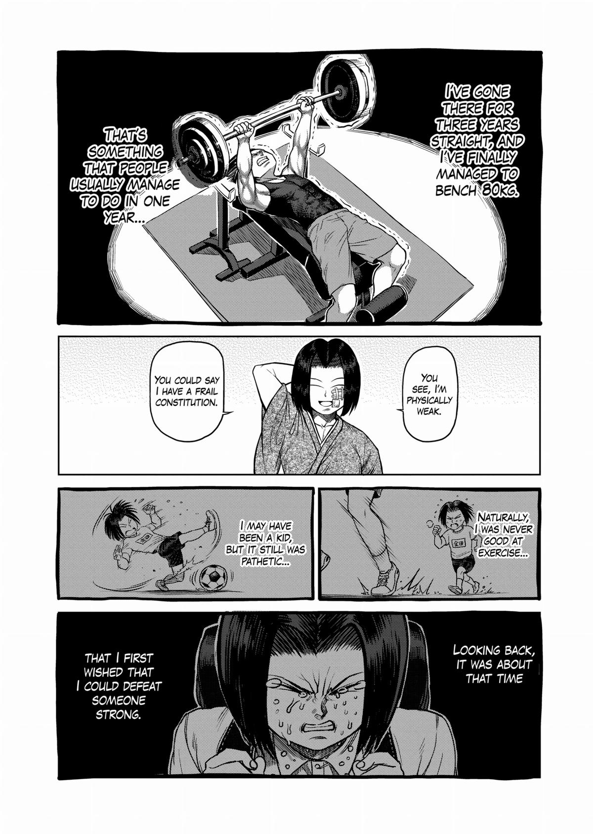 Kengan Ashura Chapter 108.5 - Page 16