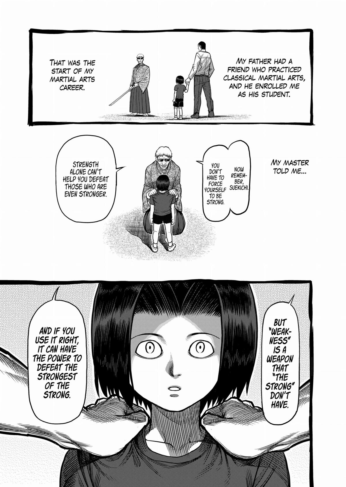 Kengan Ashura Chapter 108.5 - Page 17