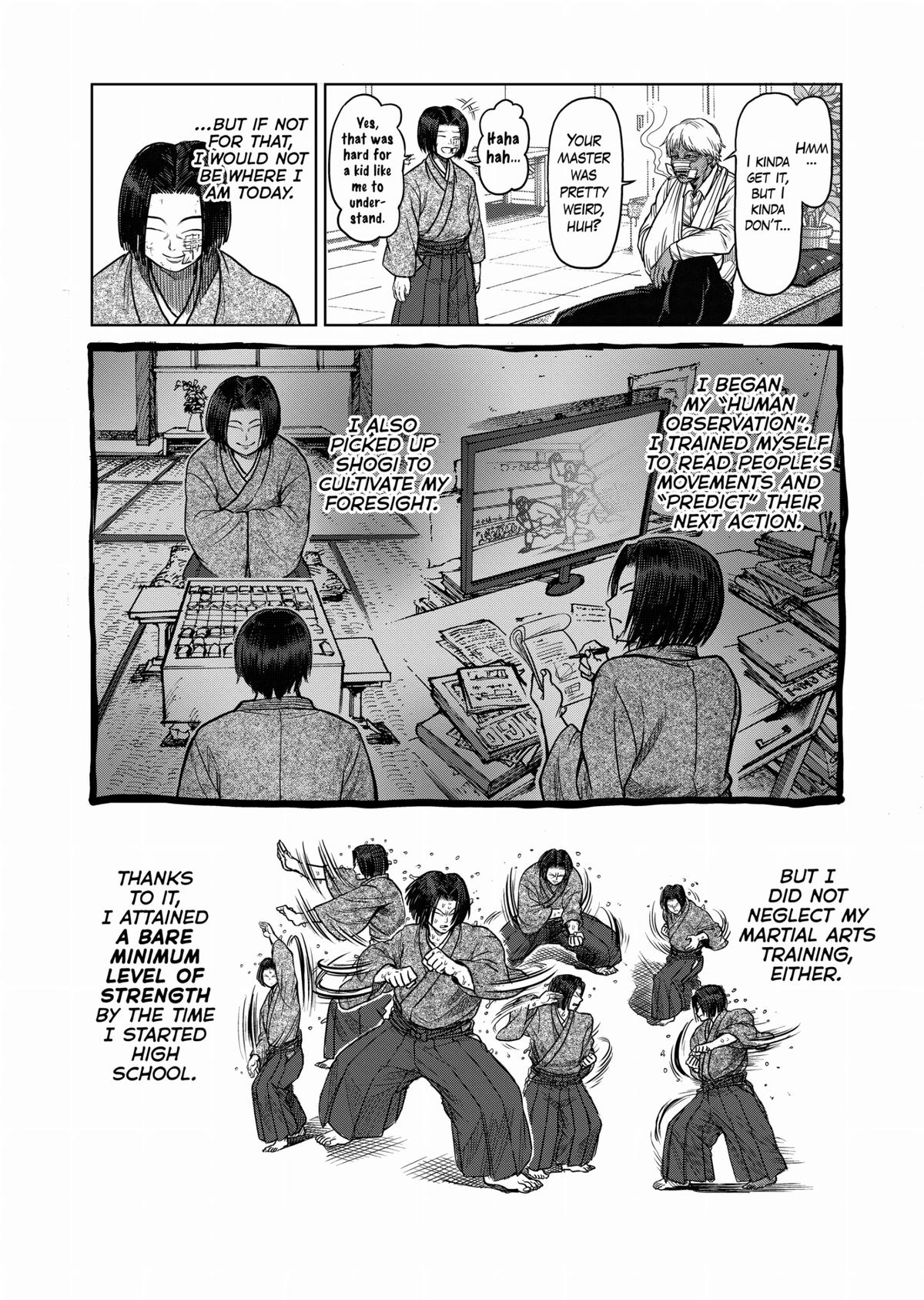 Kengan Ashura Chapter 108.5 - Page 18