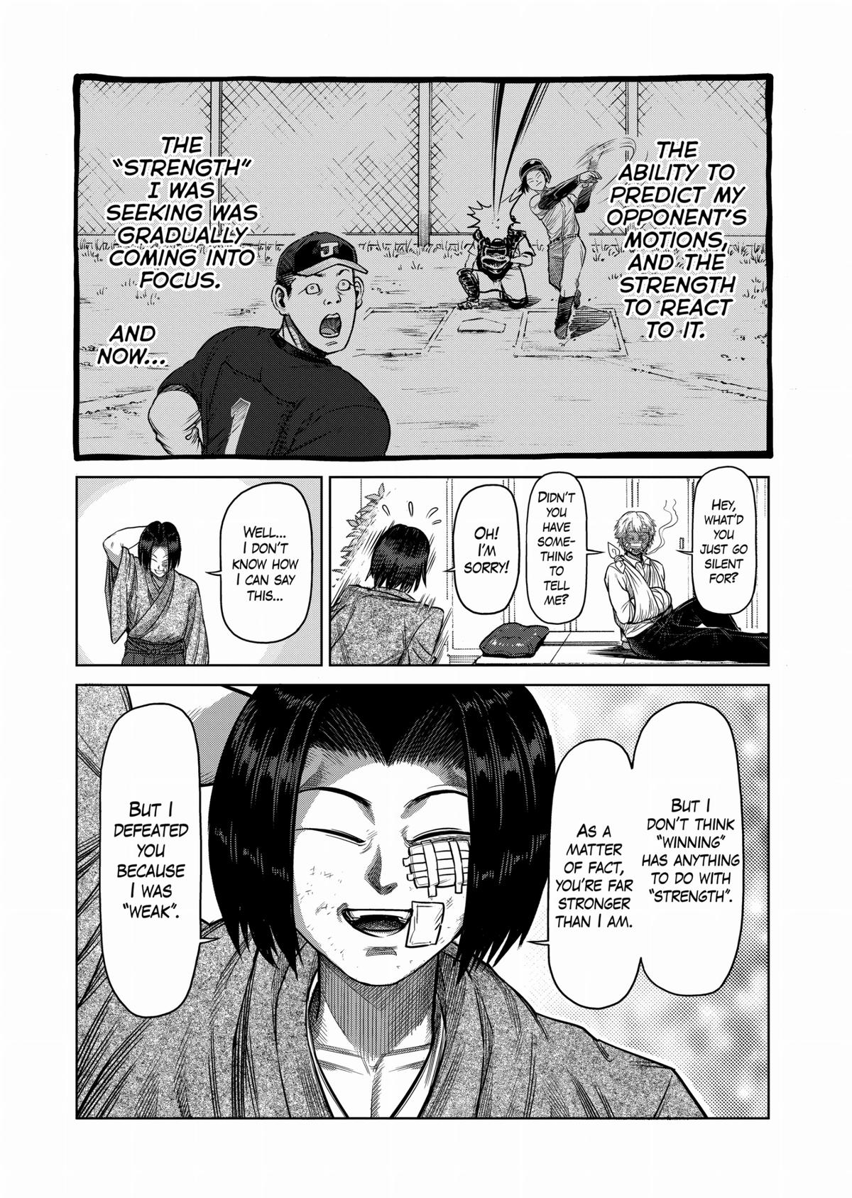 Kengan Ashura Chapter 108.5 - Page 19
