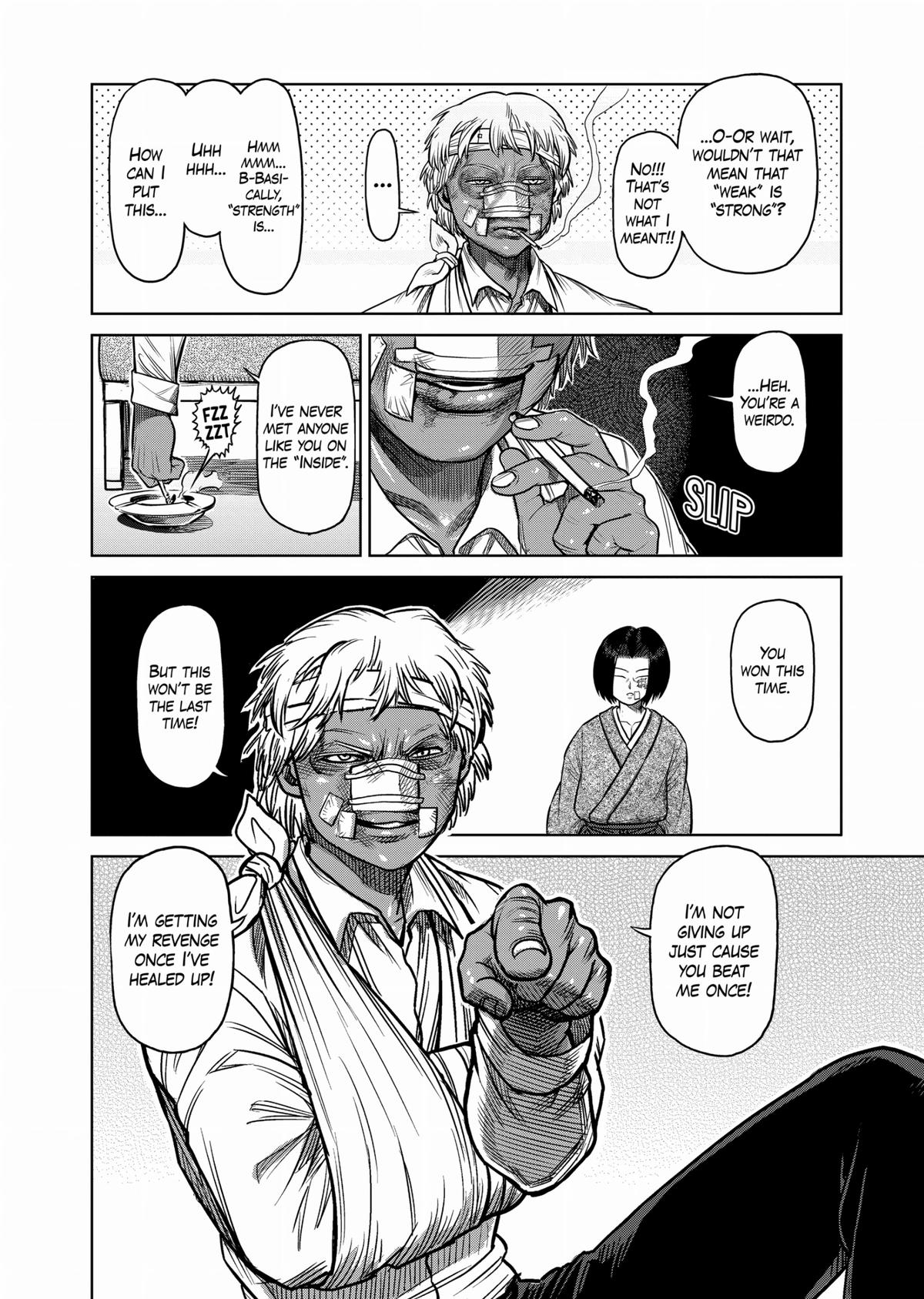 Kengan Ashura Chapter 108.5 - Page 20