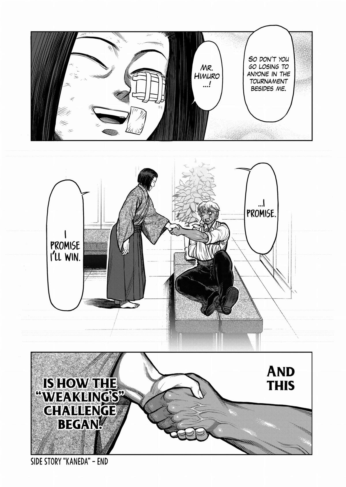 Kengan Ashura Chapter 108.5 - Page 21