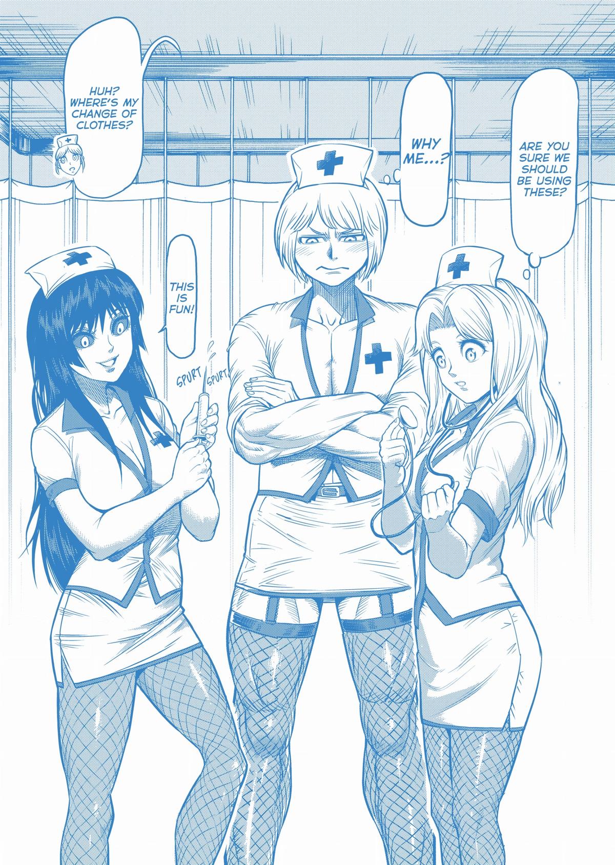 Kengan Ashura Chapter 108.5 - Page 24