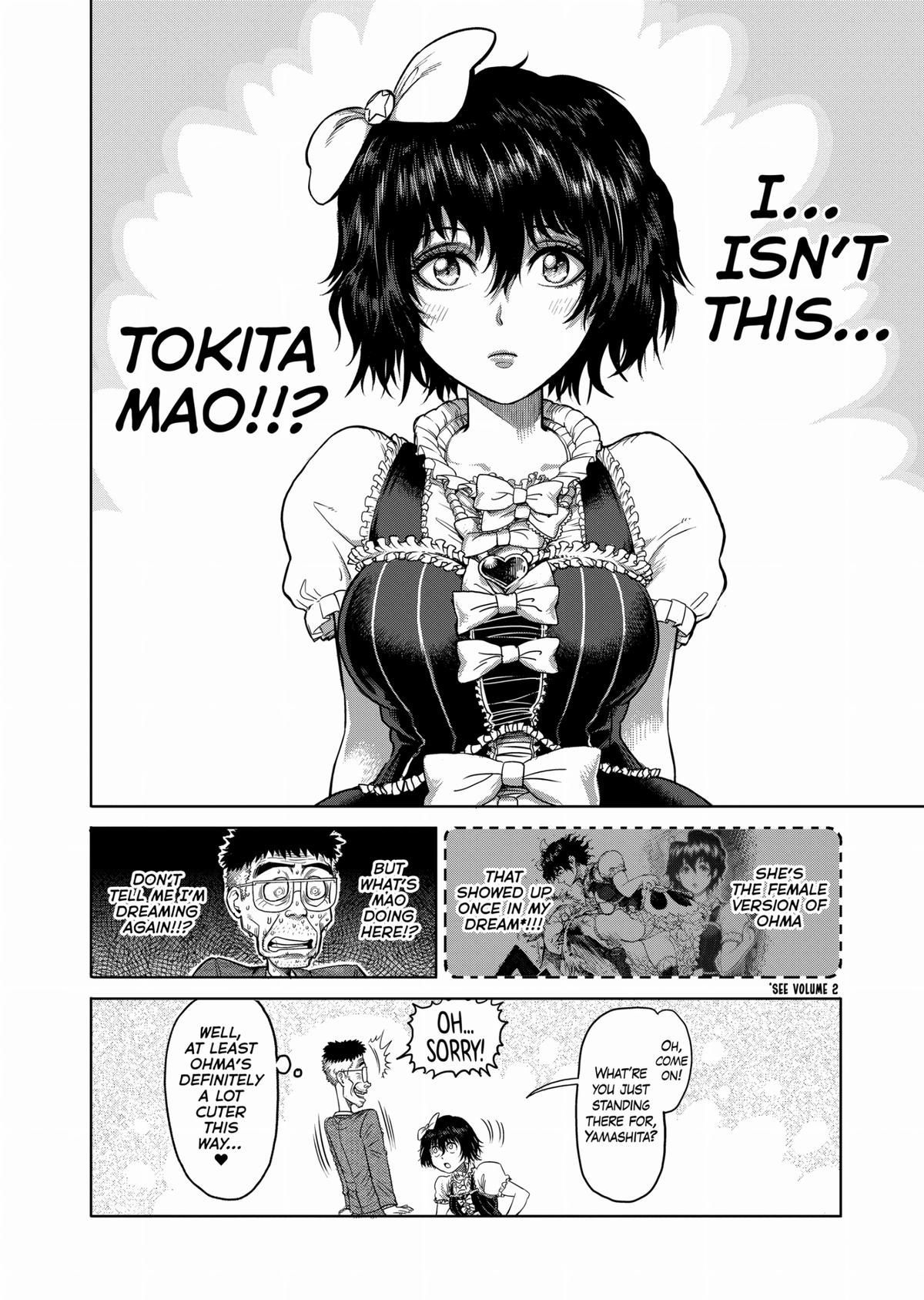 Kengan Ashura Chapter 116.5 - Page 4