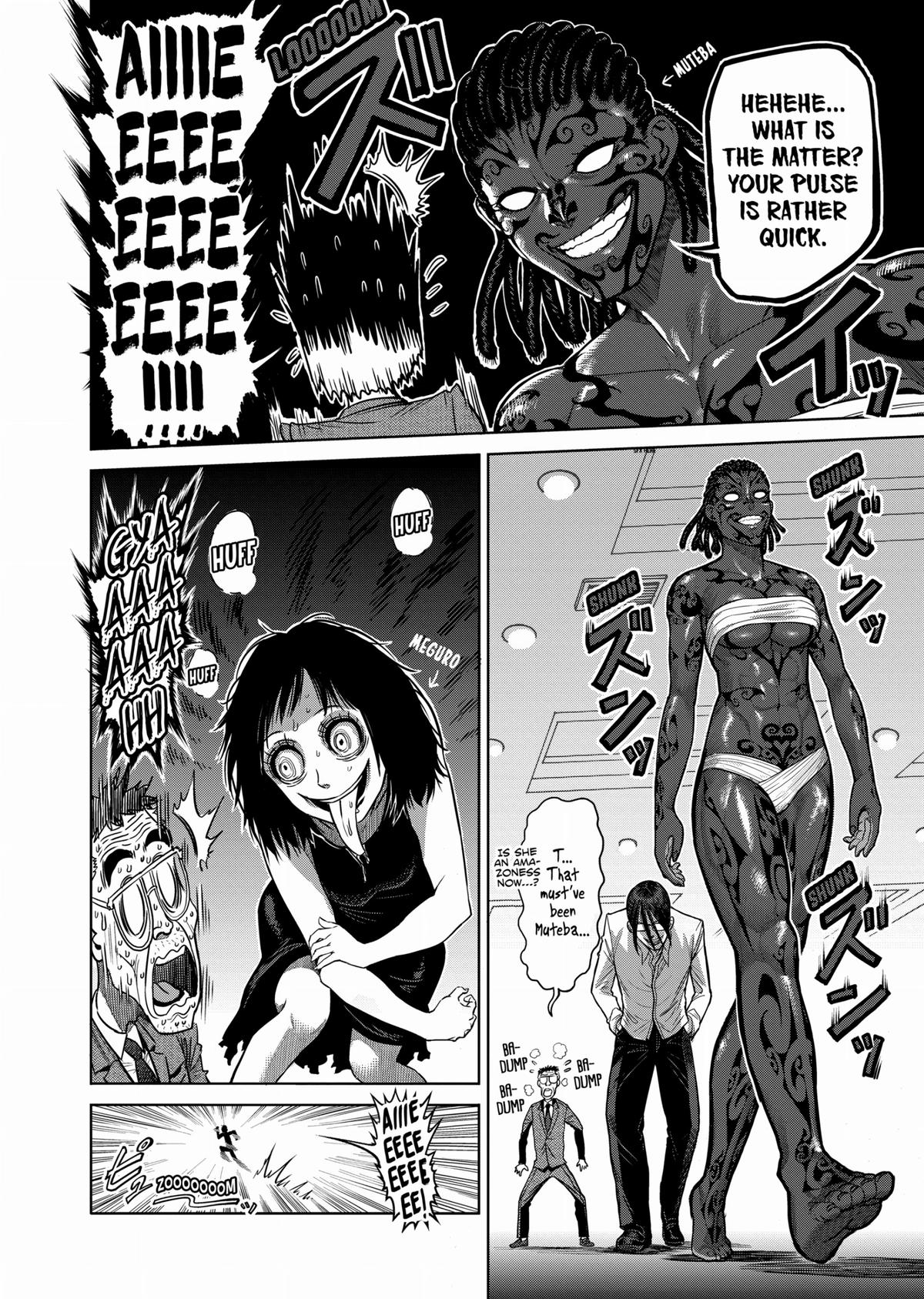 Kengan Ashura Chapter 116.5 - Page 8