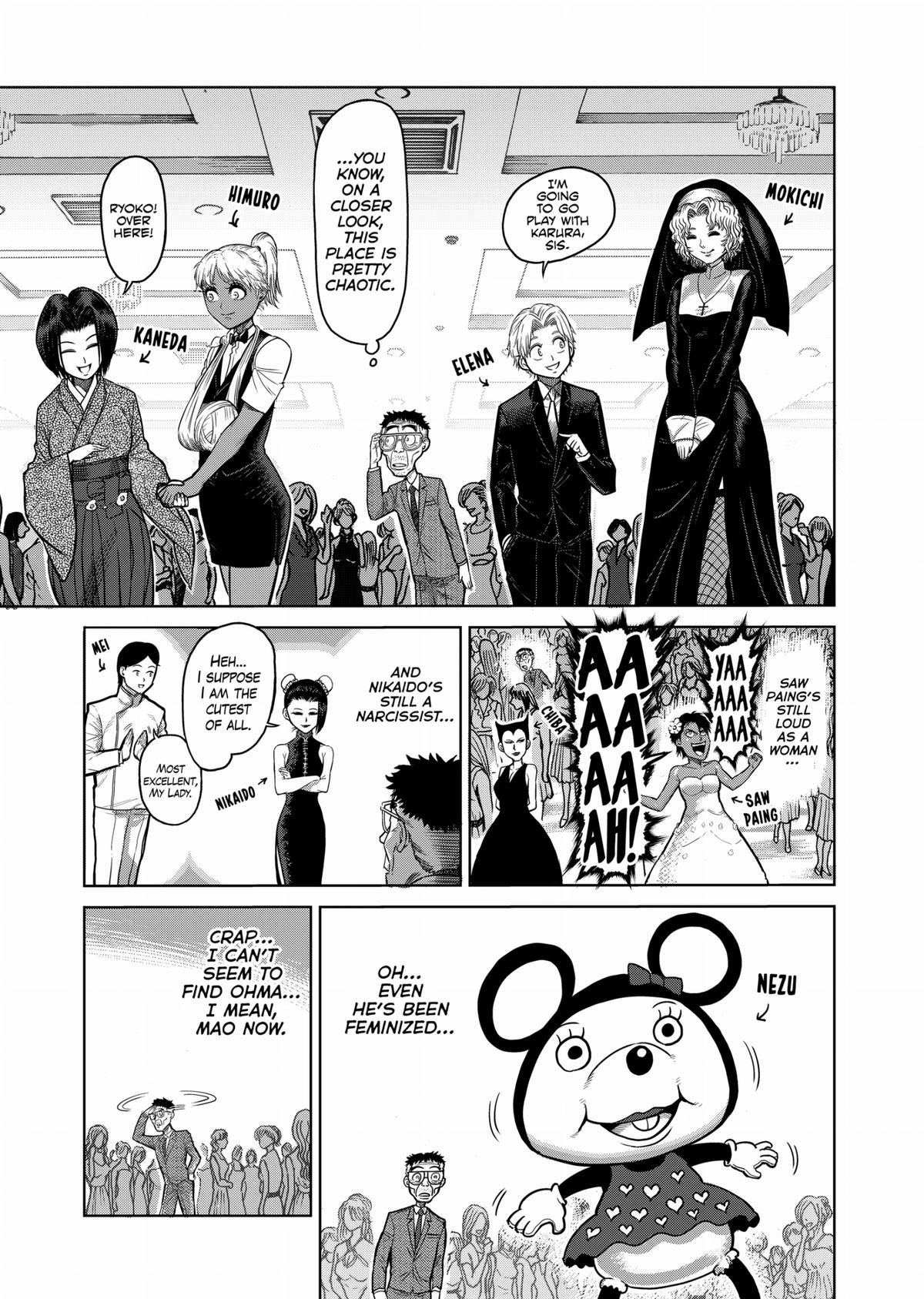 Kengan Ashura Chapter 116.5 - Page 9