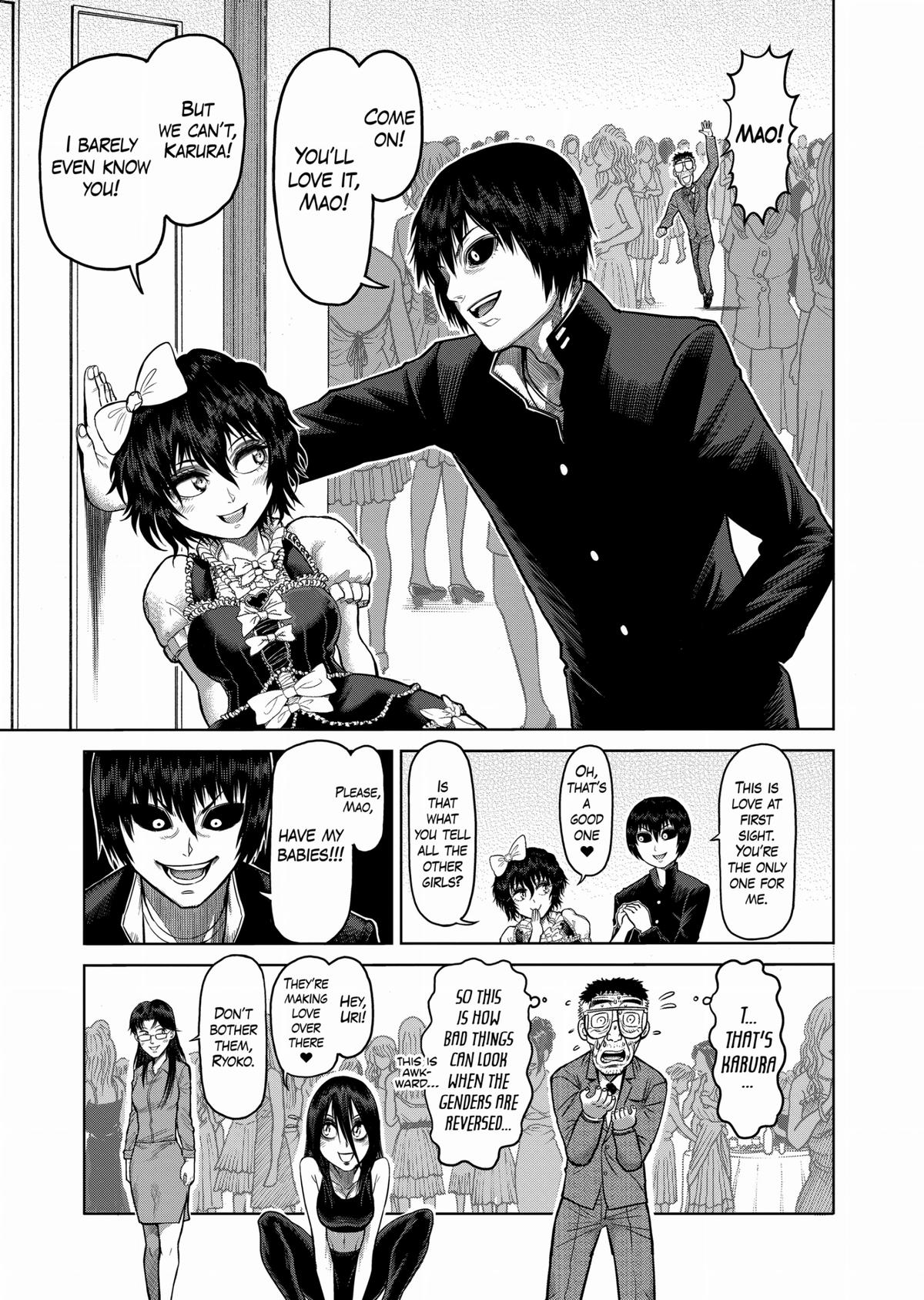 Kengan Ashura Chapter 116.5 - Page 11