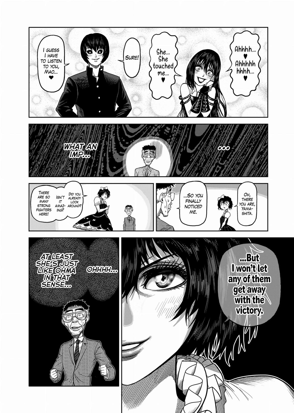 Kengan Ashura Chapter 116.5 - Page 14