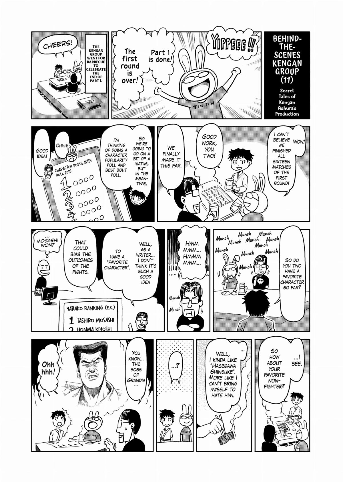 Kengan Ashura Chapter 116.5 - Page 19