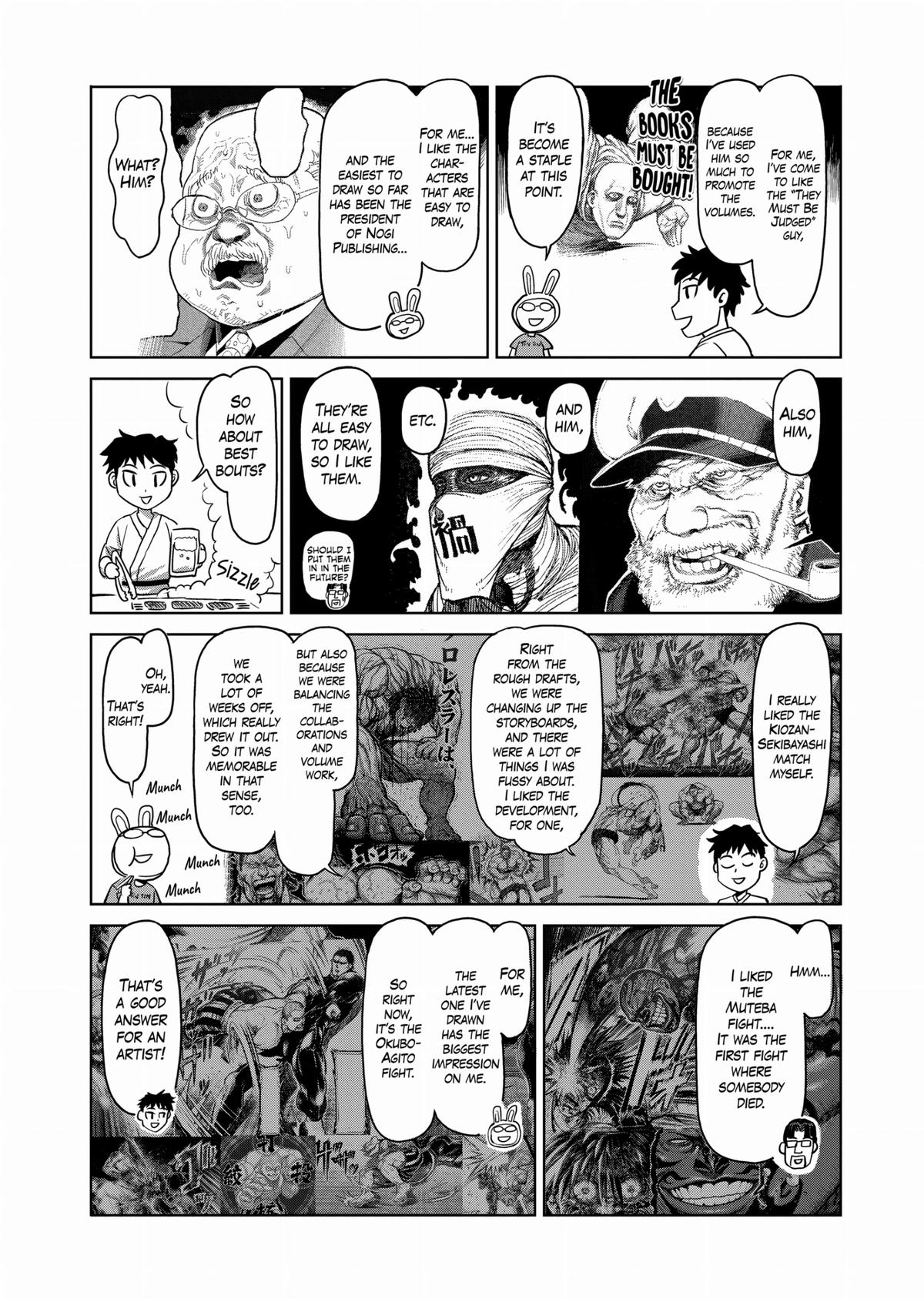 Kengan Ashura Chapter 116.5 - Page 20