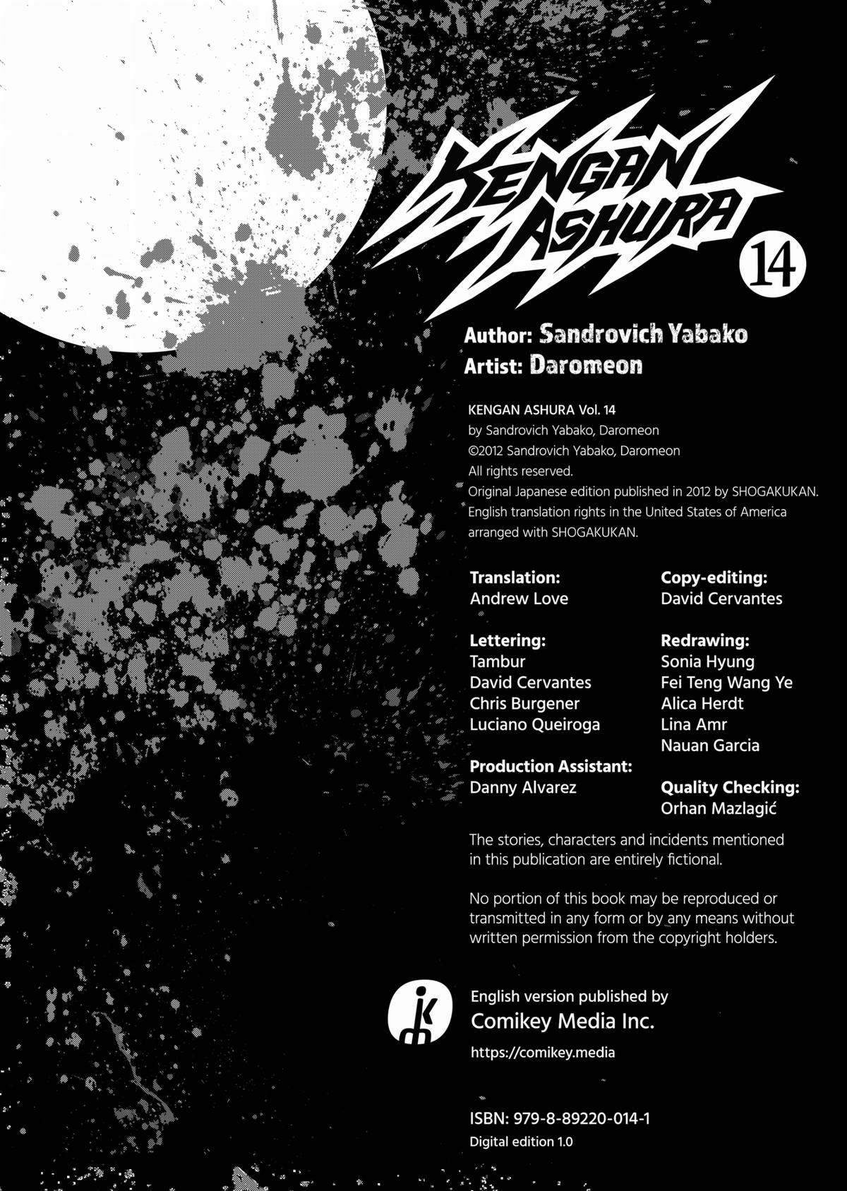 Kengan Ashura Chapter 116.5 - Page 24