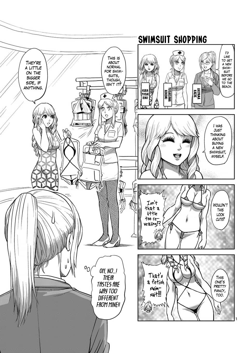 Kengan Ashura Chapter 164.5 - Page 6