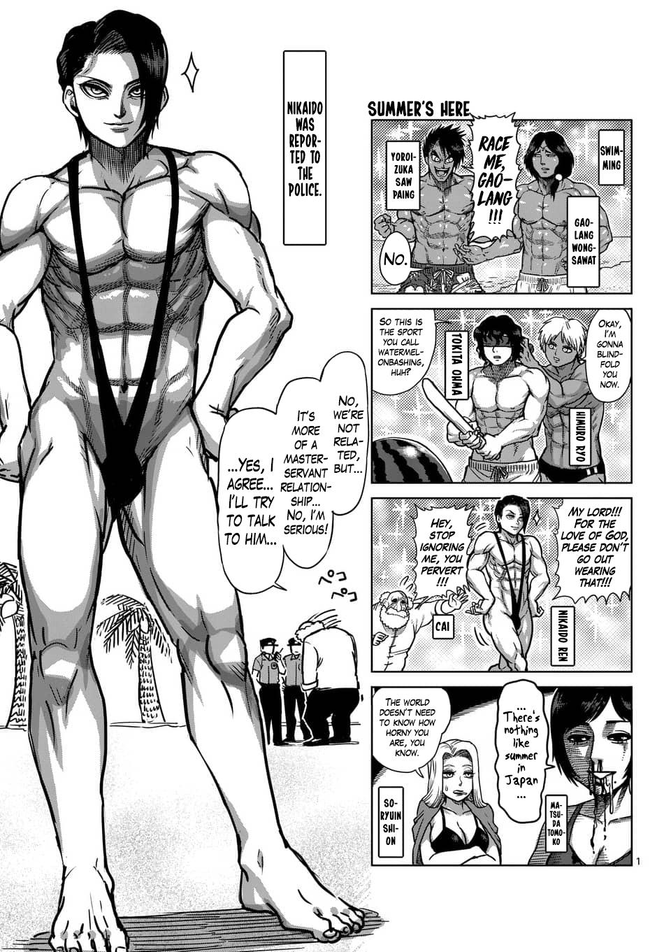 Kengan Ashura Chapter 164.5 - Page 8