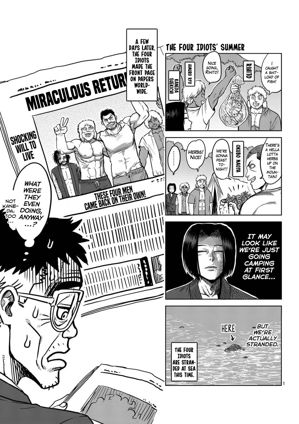 Kengan Ashura Chapter 164.5 - Page 9