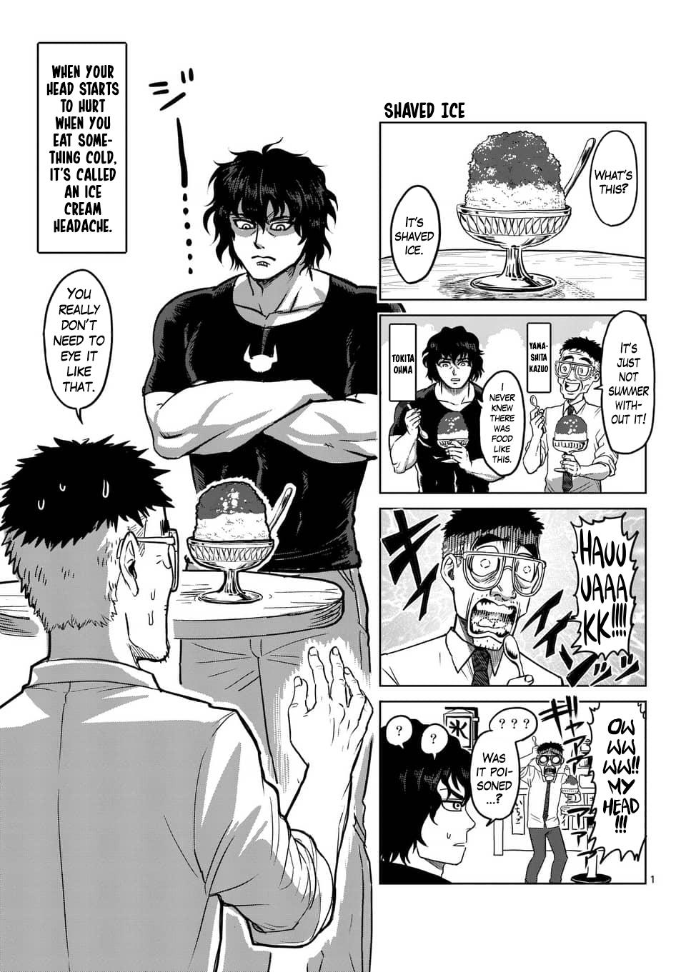 Kengan Ashura Chapter 164.5 - Page 10