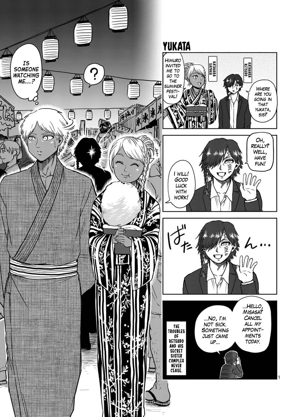 Kengan Ashura Chapter 164.5 - Page 11