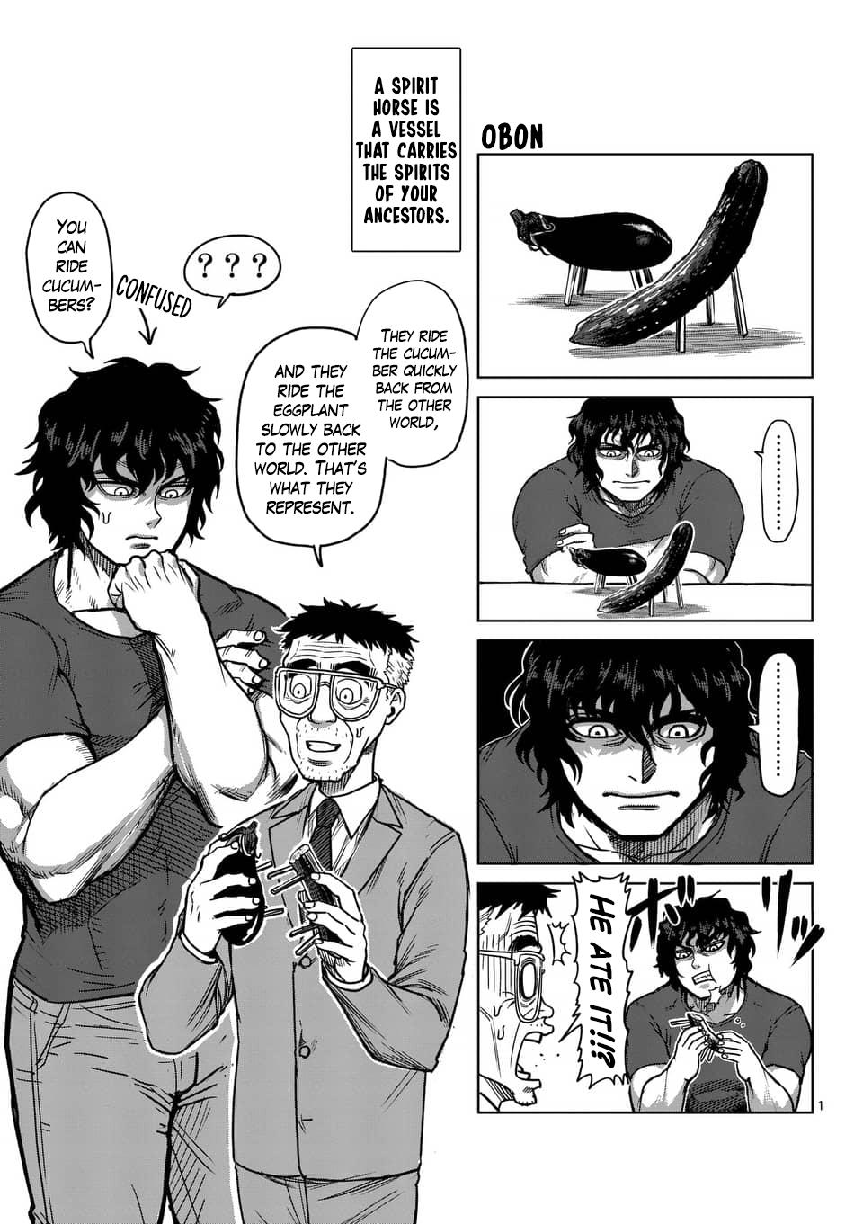 Kengan Ashura Chapter 164.5 - Page 12