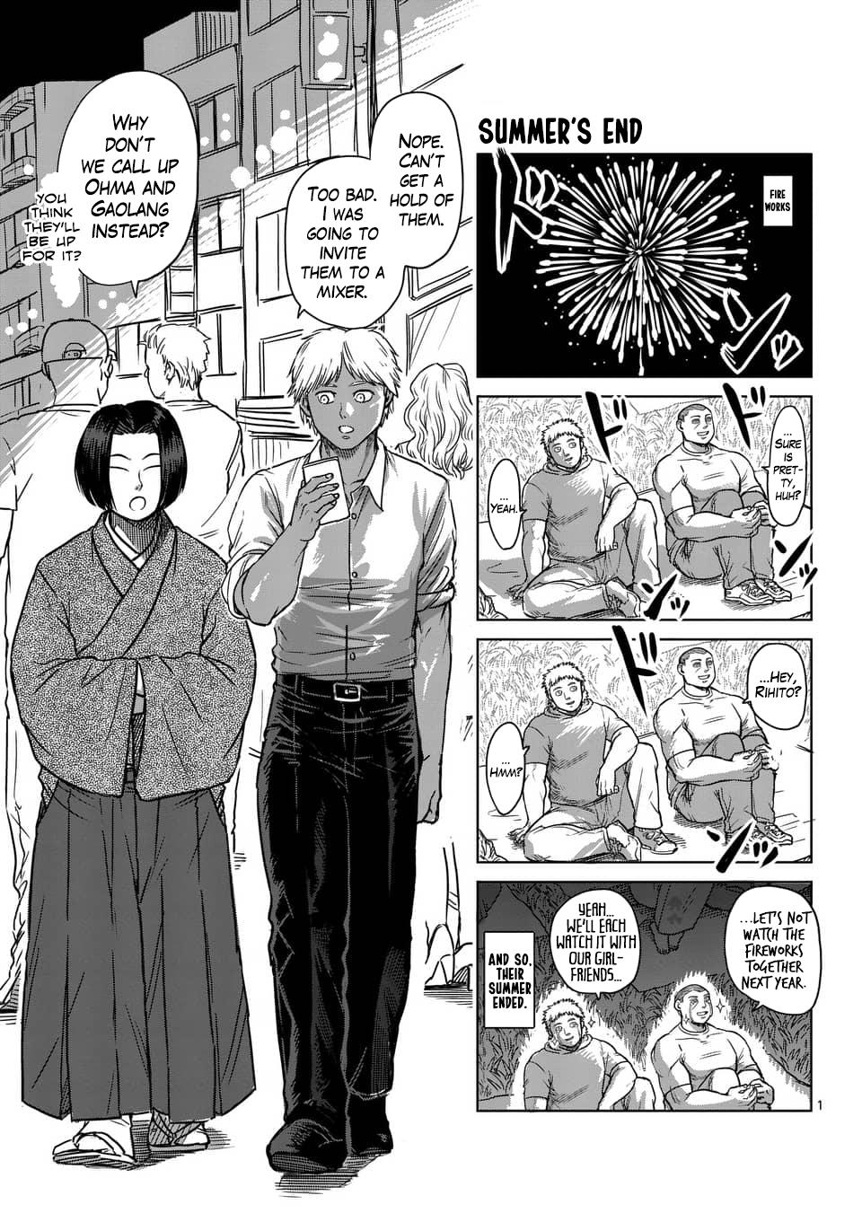 Kengan Ashura Chapter 164.5 - Page 14