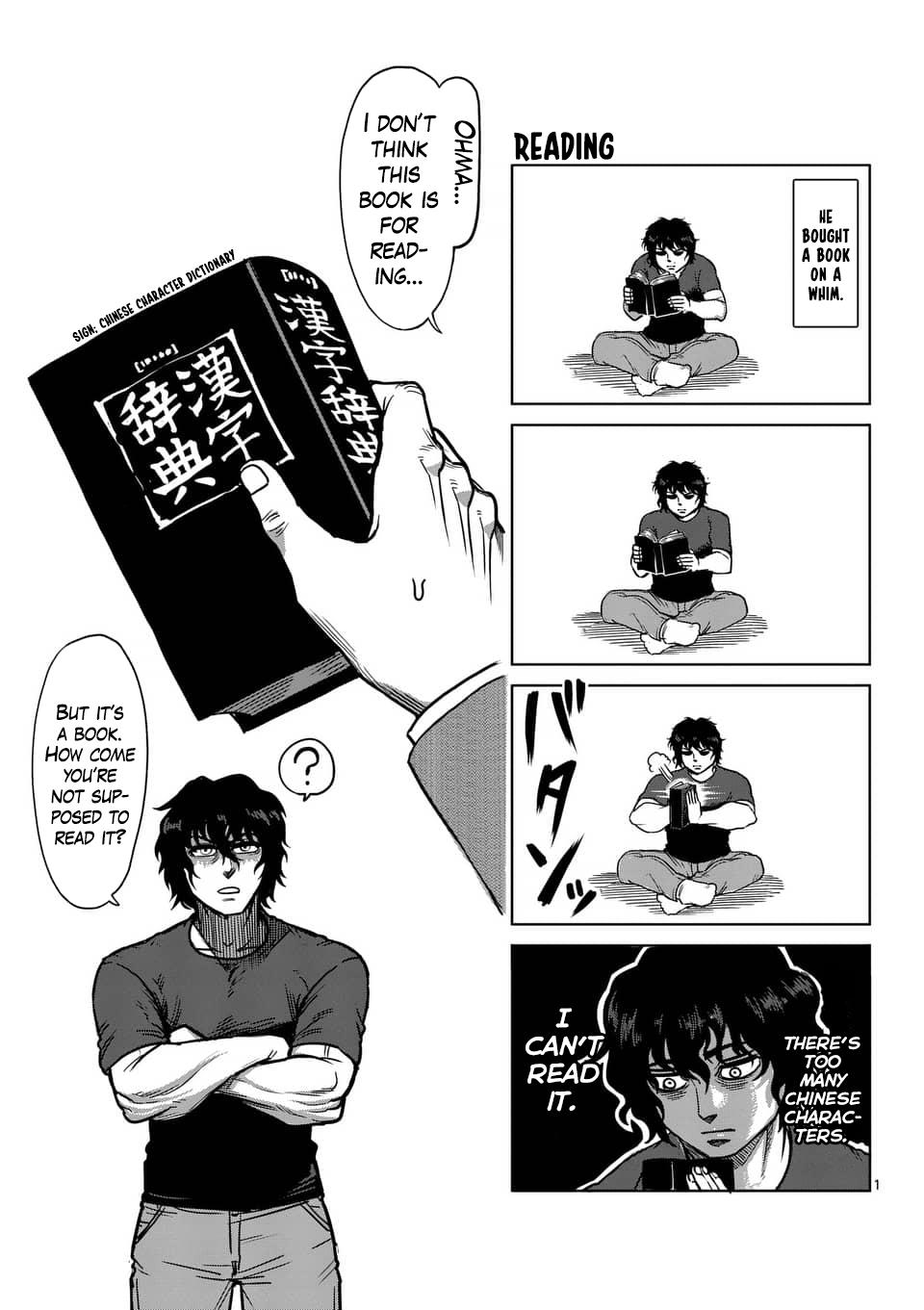 Kengan Ashura Chapter 164.5 - Page 15