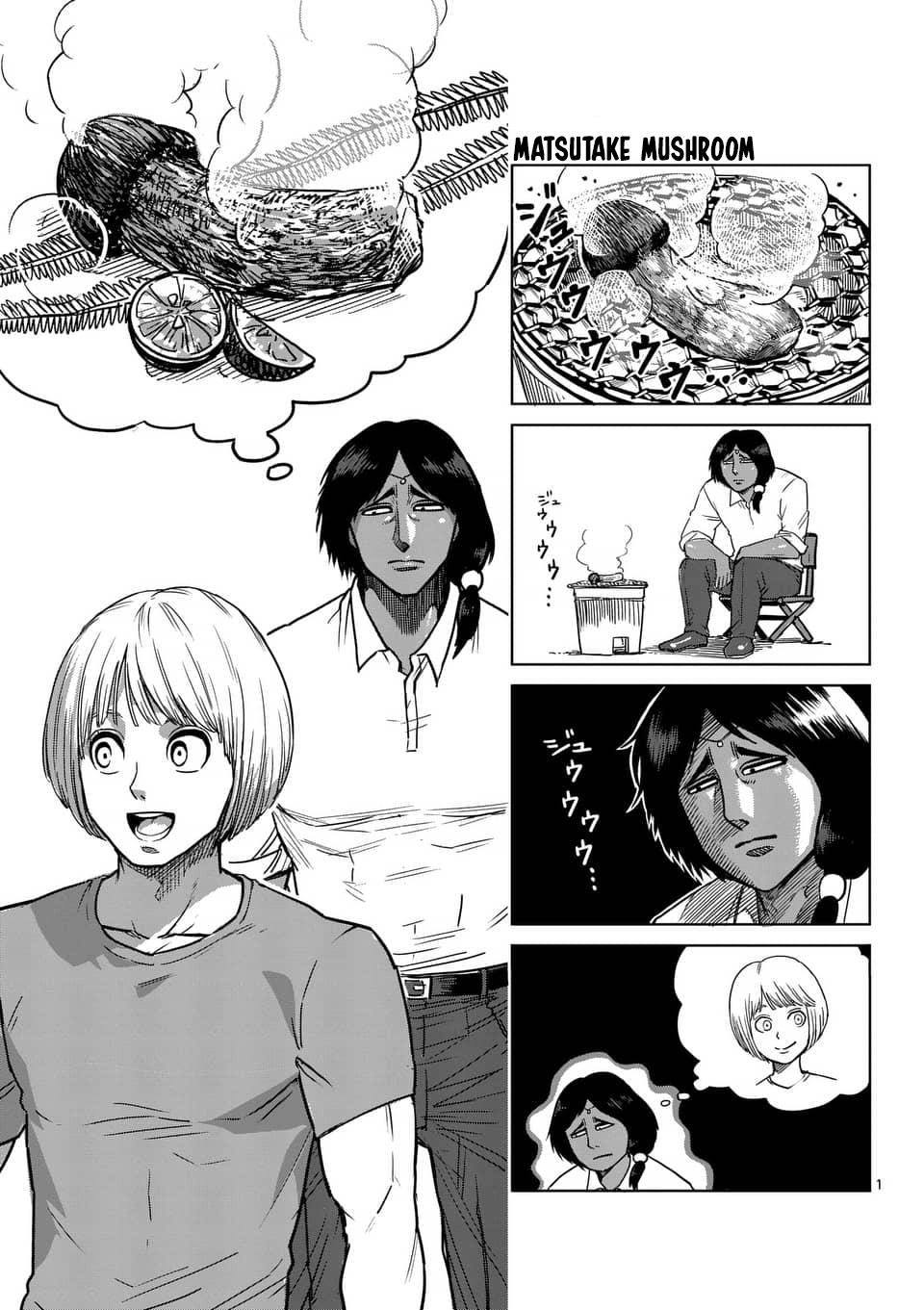 Kengan Ashura Chapter 164.5 - Page 17