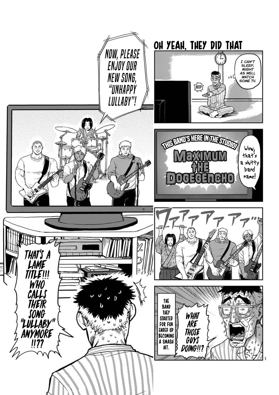 Kengan Ashura Chapter 164.5 - Page 22