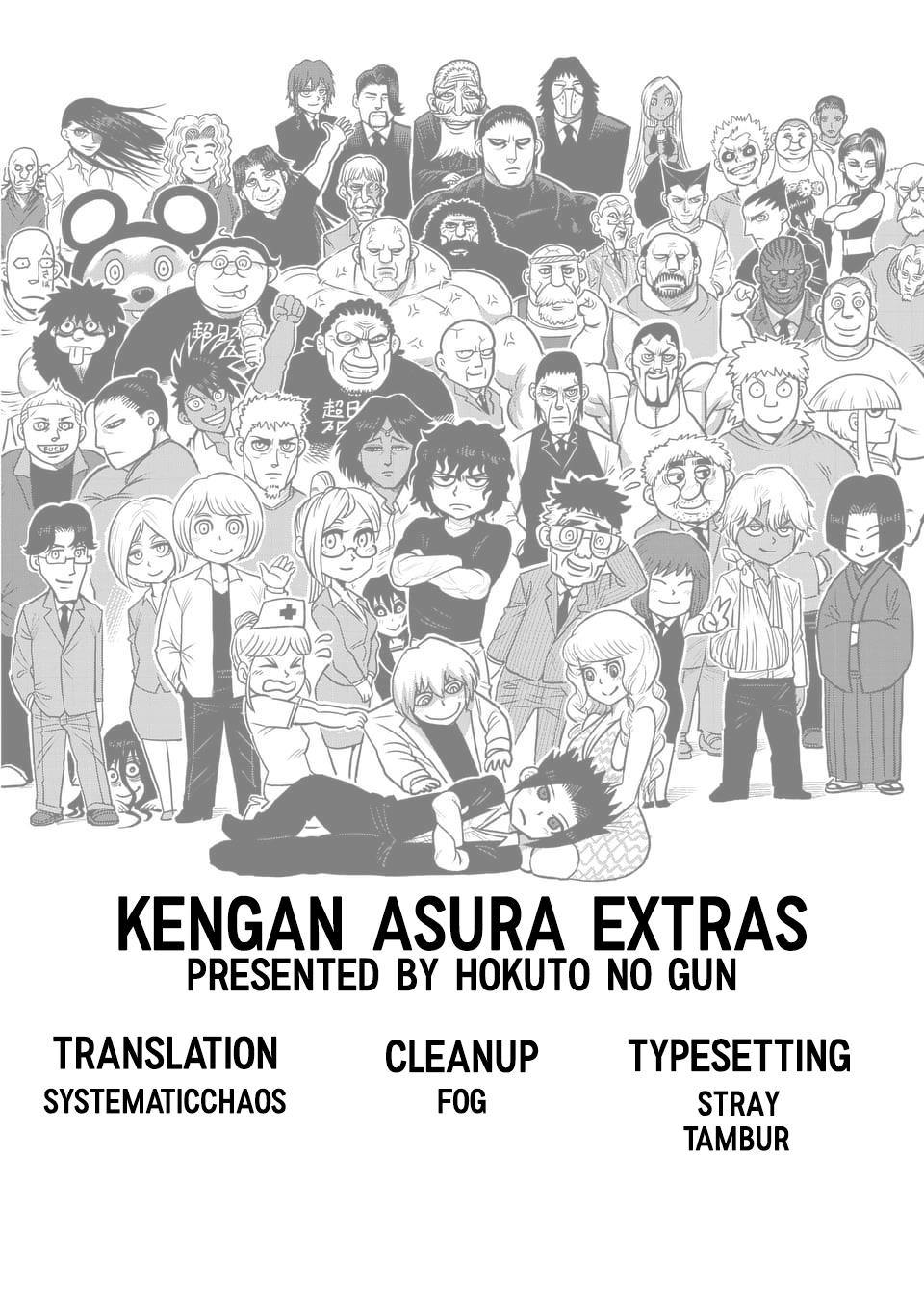 Kengan Ashura Chapter 164.5 - Page 25