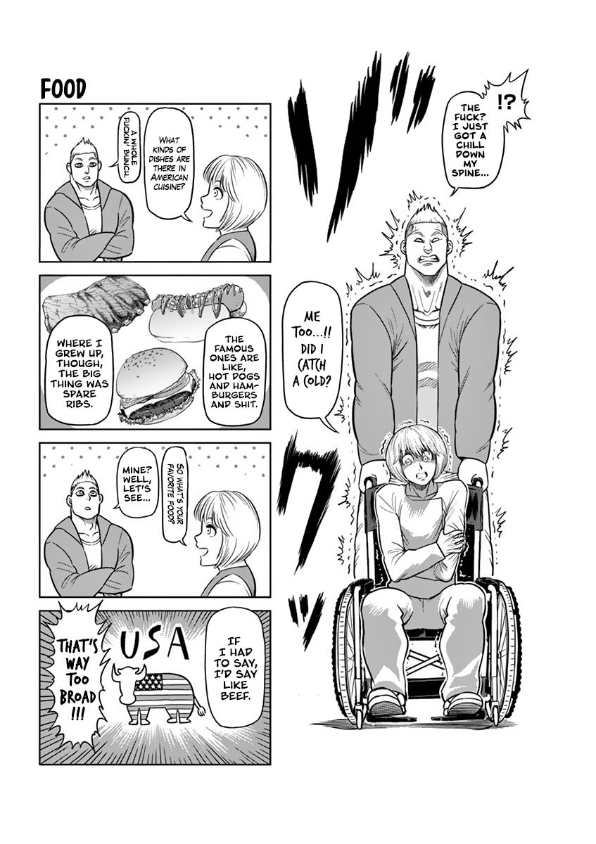 Kengan Ashura Chapter 171.5 - Page 5