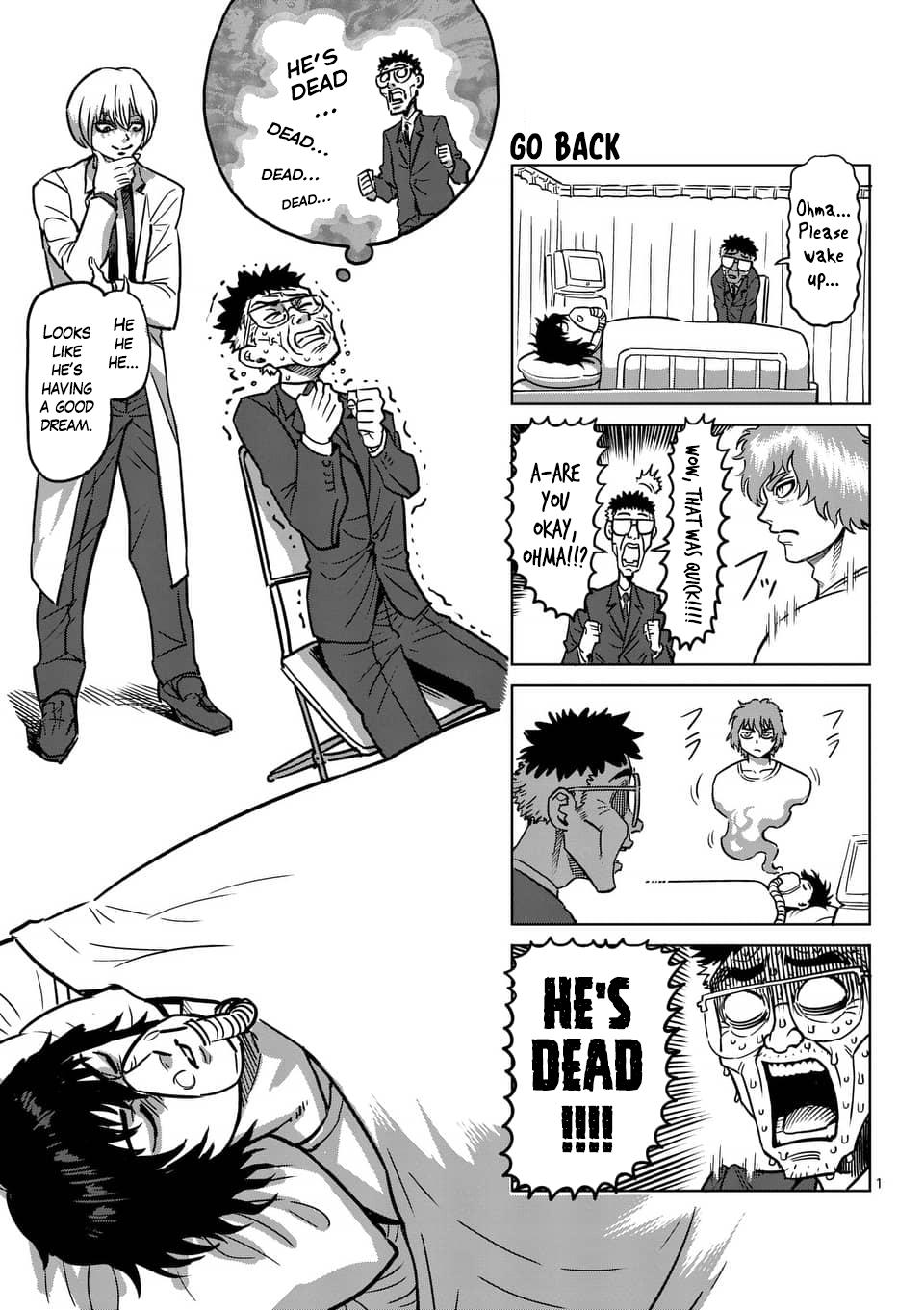 Kengan Ashura Chapter 188.5 - Page 6